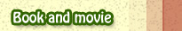 Book and movie
